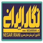 نگار ایرانی
